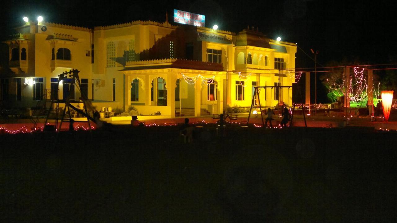 Chitrakoot Resorts Chittorgarh Buitenkant foto